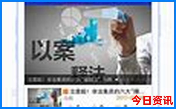 康乐旅游必去十大景点