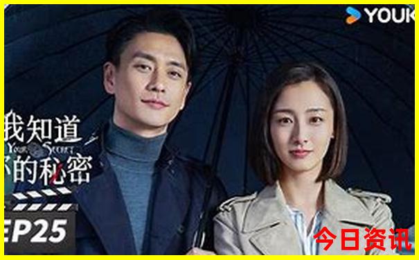成都3天旅游攻略自由行攻略