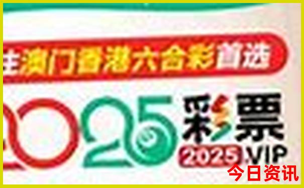 7月北京出发自驾游去哪里好玩